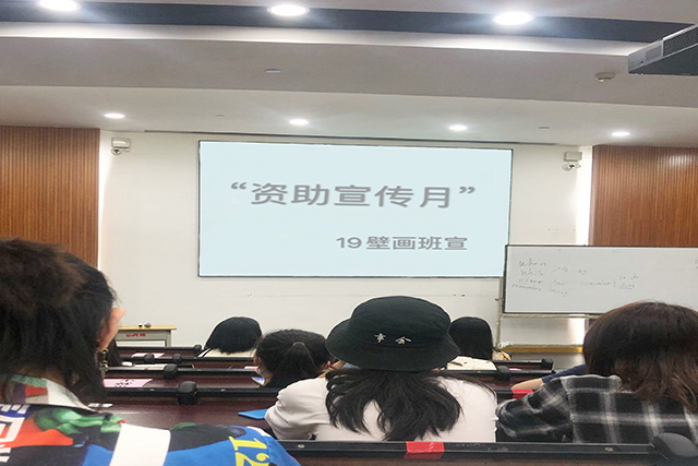 m88在线客服