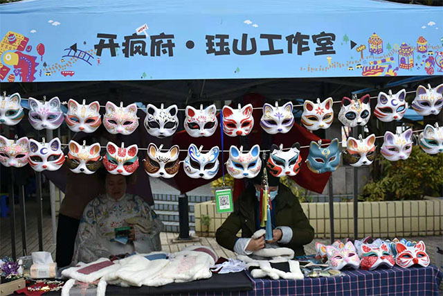 m88在线客服