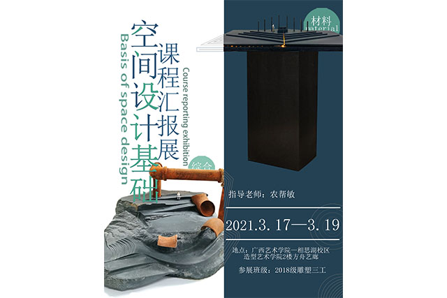 m88在线客服