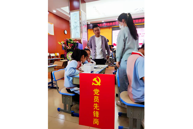 m88在线客服