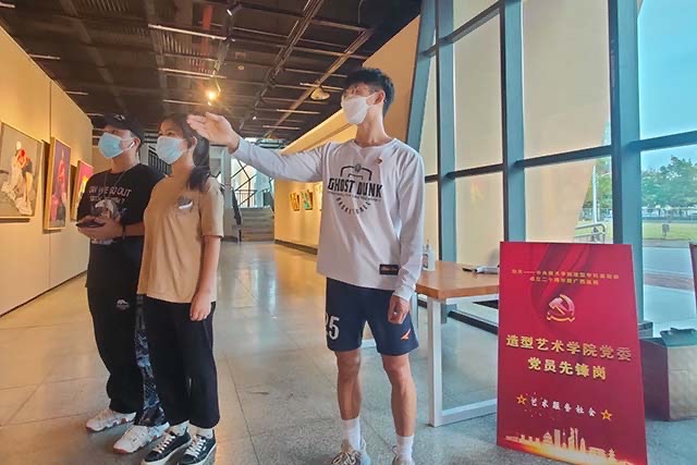m88在线客服