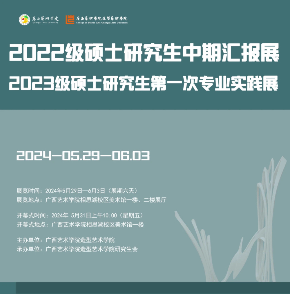 b241f17065f24a7d919def5ff81bb592.jpg m88在线客服