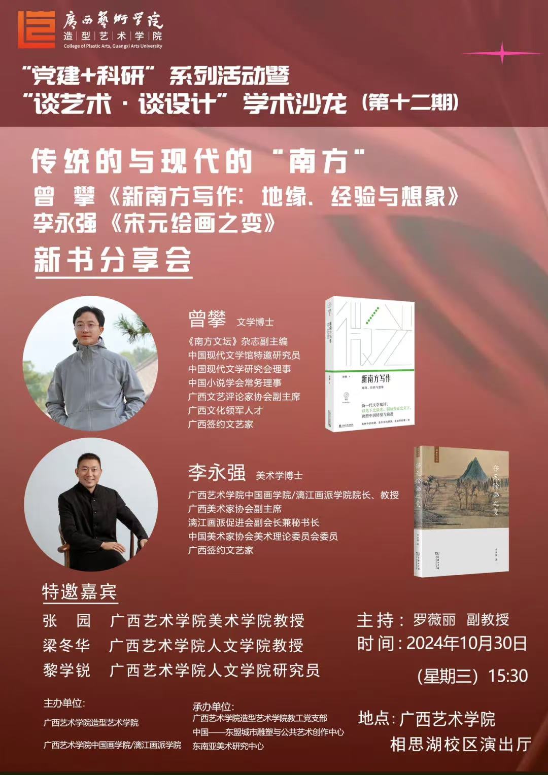 m88在线客服