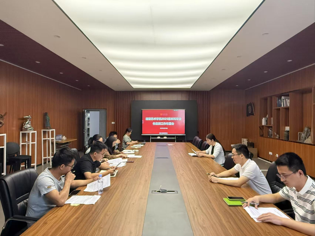 微信图片_20250418142908.png